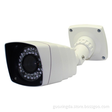 IR 35m Outdoor Analog CCTV Security System Camera (HX-418C)